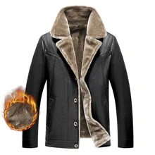 Куртка из искусственной кожи, флисовая, с мехом, зимняя, теплая, для мужчин, осенняя, толстая, повседневная, с длинным рукавом, Классическая, парка, пальто, с подкладкой, университетское пальто, Мужская
