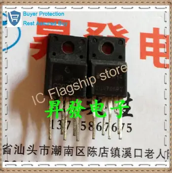 

supply module/management chip CQ0765RT switching supply pipe