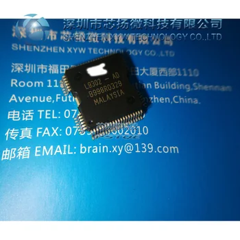 

XIN YANG Electronic 10pcs/lot New L9302-AD L9302 Ignition fuel injection driver module chip QFP-64