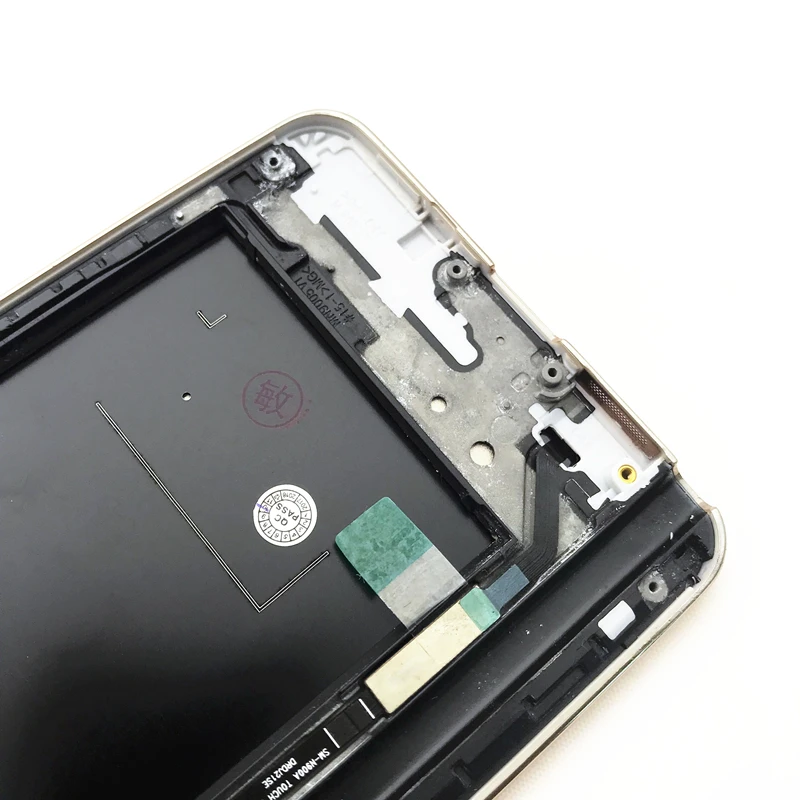 n9005 screen