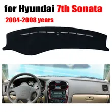 RKCA Чехлы для приборной панели автомобиля коврик для hyundai 7th Sonata 2004-2008 левосторонний dashpad dash cover авто аксессуары для приборной панели