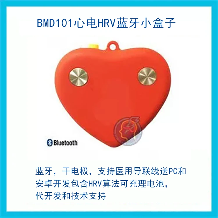 

BMD101 ECG Sensor Bluetooth ECG Module Suite Electronic Development Heart Rate Detection HRV