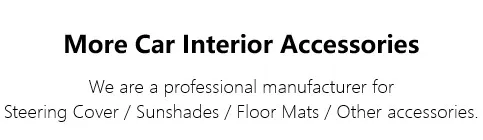 interior accessories