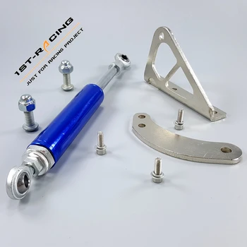 

Engine Torque Damper Brace Mount Kit For Mazda RX-7 FD3S 93-95 BLUE 1st-racingau