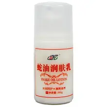 100g змея декоративная пленка лосьон для лица крем контроль жира яркости нежный уход за кожей лица увлажняющий осветлить отбеливания смягчающий кожу уход за T77