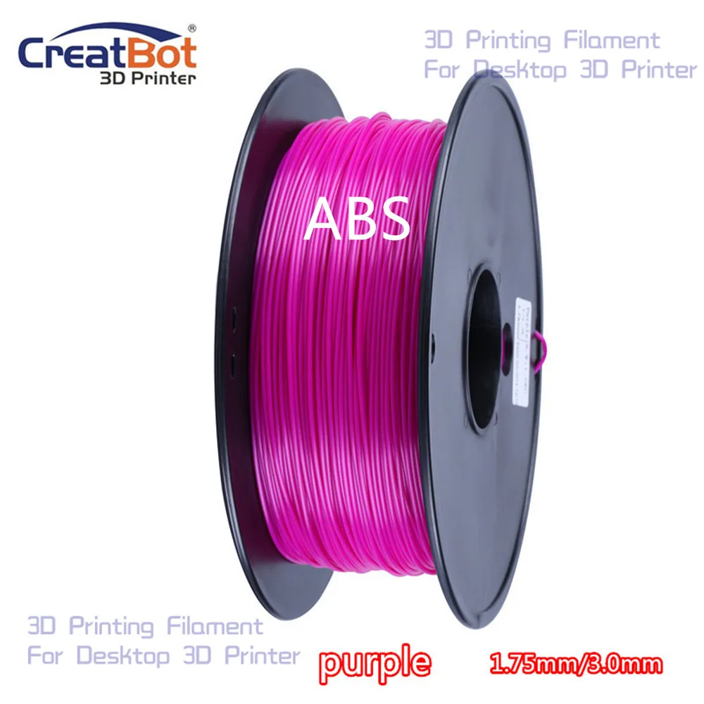 ФОТО ABS 1.75mm / 3.00mm Purple Spare Parts CreatBot High Quality plastic 3D printing filament for Desktop FDM 3d printer  1kg/ roll