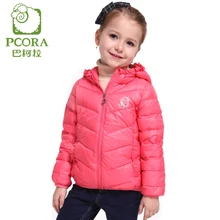 PCORA Winter Jacket for Girls Coat Outwear White Duck Down Pink Hooded Children Clothing Winter Kids