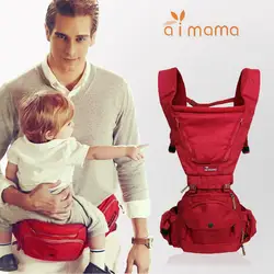 Aimama дышащая Алюминий Кенгуру Baby Carrier Многофункциональный Canguru Hipseat Portabebe Хип сиденья спереди слинг Mochila