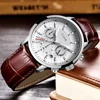 Men's Watches
