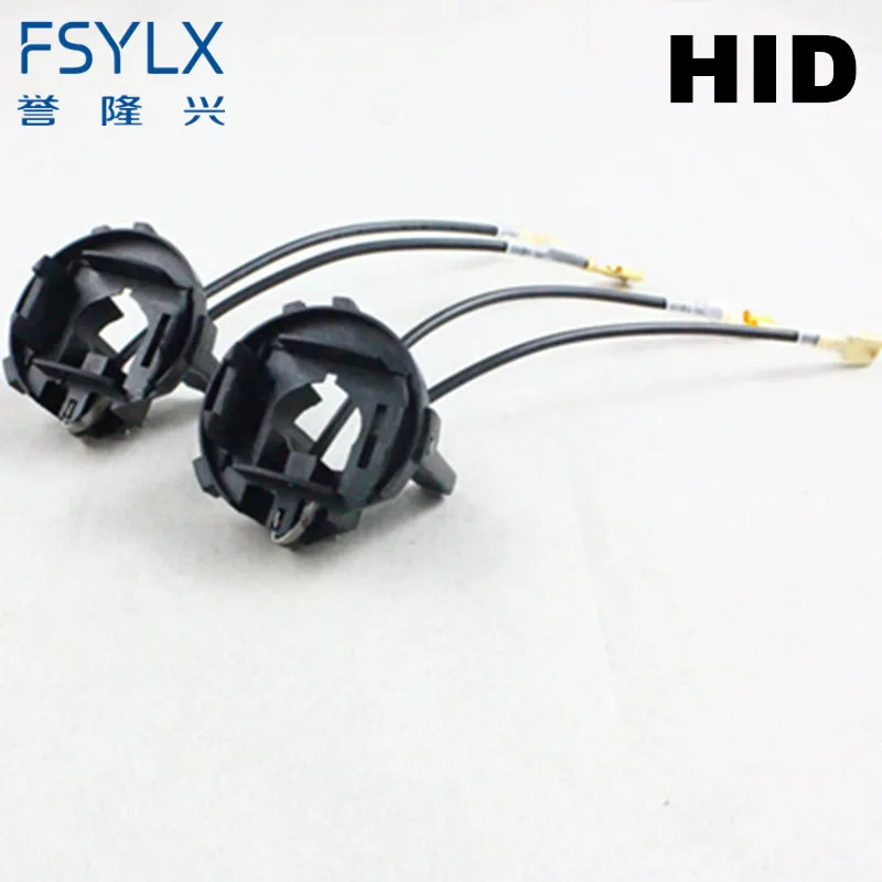 

4pcs HID Xenon Bulbs adapter for VW Tiguan/Golf 7/Scirocco/Sharan/Touran H7 HID Xenon Lamp Bulb Holders Adapters Base Retainers