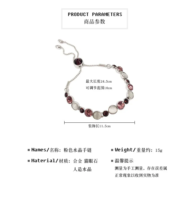 1904053-尺寸描述.jpg