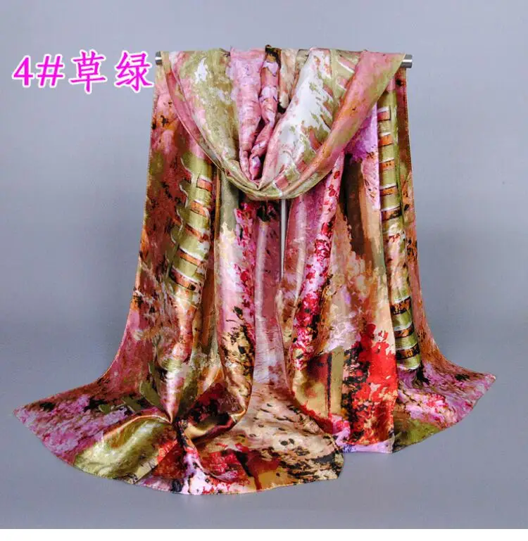 QQ20190309203231