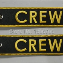 Экипаж теги брелки