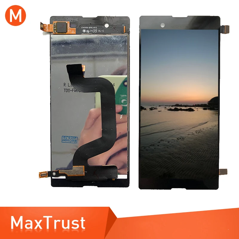 MaxTrust-