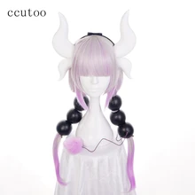 Ccutoo Miss Kobayashi Дракон горничной Kanna Kamui синтетические волосы термостойкие косплей парик+ набор аксессуаров