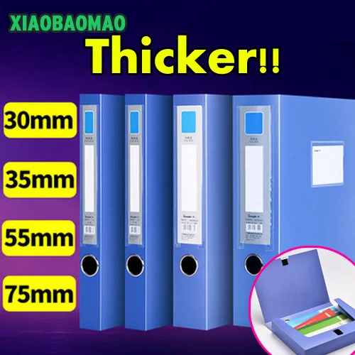 

320mmX238mm A4 quality thick of the file box file archives management