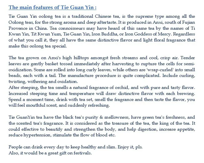 the main features of tieguanyin
