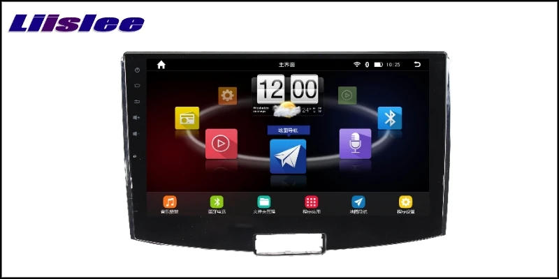 Flash Deal For Volkswagen VW B7 Passat Magotan LiisLee Car Multimedia TV DVD GPS Audio Hi-Fi Radio Stereo Original Style Navigation NAVI 0 Flash Deal For Volkswagen VW B7 Passat Magotan LiisLee Car Multimedia TV DVD GPS Audio Hi-Fi Radio Stereo Original Style Navigation NAVI 0