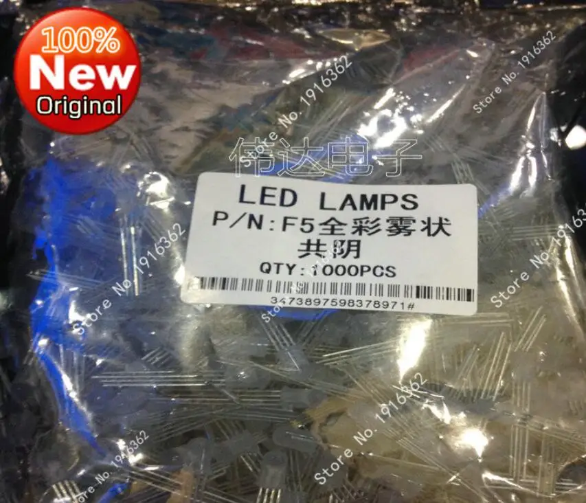 

200PCS/Lot F5 RGB color fog four RGB diameter 5MM line light emitting diode LED common cathode