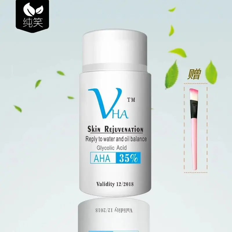 QQ20170915130252  35