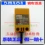 Бесплатная доставка OMRON (датчик) бесконтактный переключатель TL-Q5MC1-Z