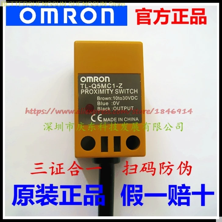 

Free shipping OMRON (sensor) proximity switch TL-Q5MC1-Z