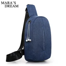 Mara's Dream/Новая мужская сумка через плечо, модная мужская Холщовая Сумка в Корейском стиле для отдыха, сумка через плечо для мальчиков-подростков, мужская дорожная сумка