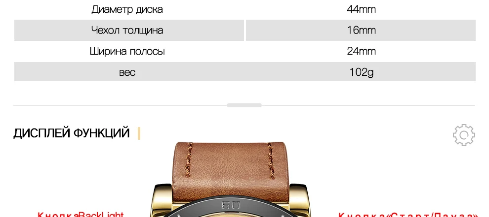 9132-Russian_04