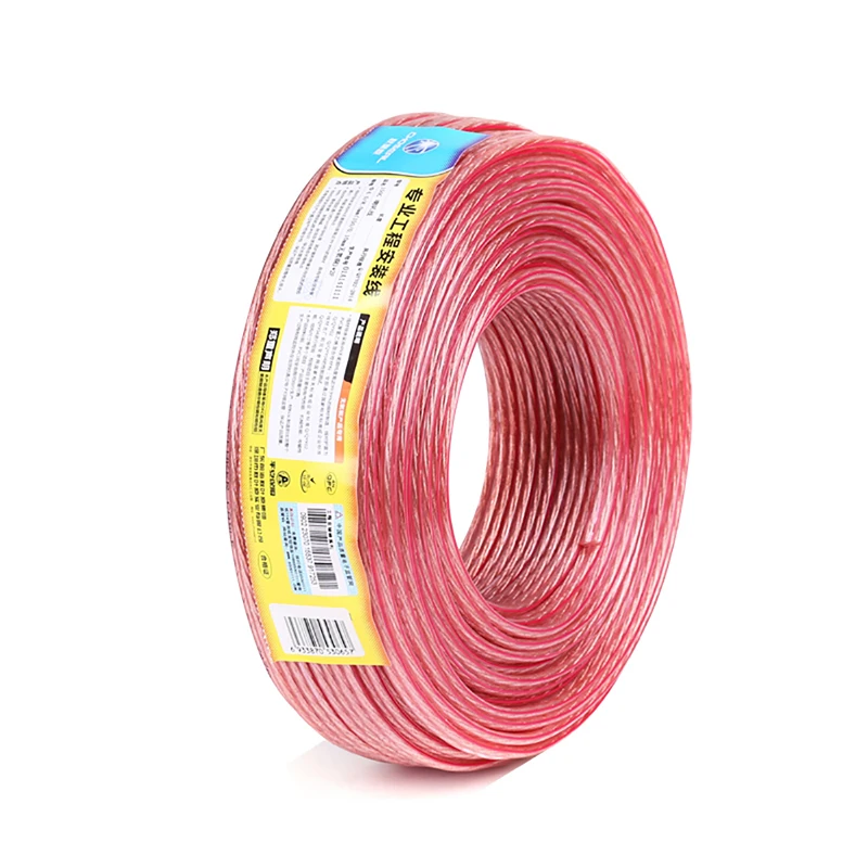 Choseal 30th anniversary QS6250 Speaker Wire Cable Audio Cable DIY HIFI OFC Pure Oxygen-Free Copper Choseal 30th anniversary QS6250 Speaker Wire Cable Audio Cable DIY HIFI OFC Pure Oxygen-Free Copper