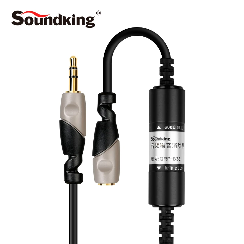 Soundking Aux Удлинительный кабель 3 5 мм 1/8 &quotразъем папа-мама aux удлинитель аудио