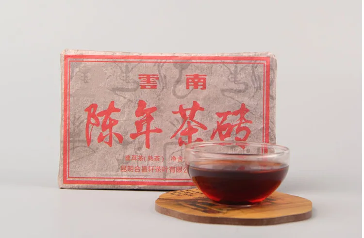 250 г Китай Юньнань спелый чай 2009 винтажный чай кирпич пуэр старинный чай листья Зеленая еда для здоровья похудение