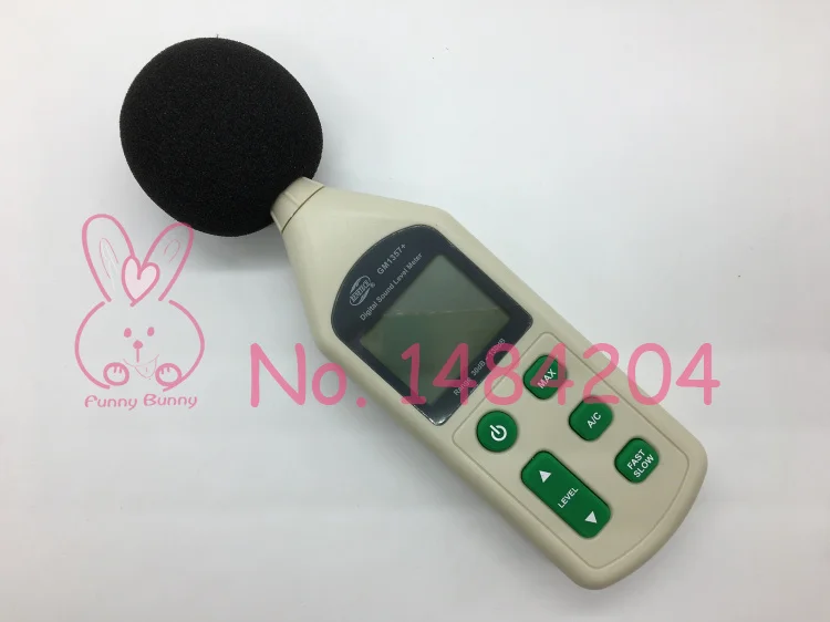 GM1357+ (5)
