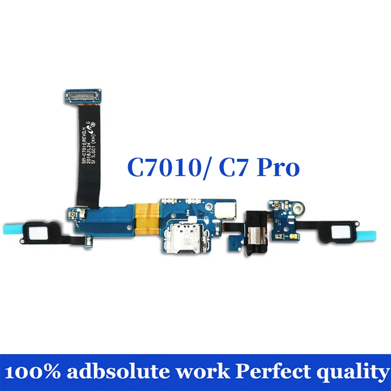 C7pro