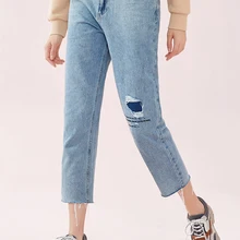 SEMIR, женские Джинсы бойфренда с отремонтированными дырками на колене, Женские Ретро рваные джинсы, облегающие джинсы из потертой джинсовой ткани с необработанным краем