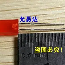 Красный 02-52 100 шт./лот 2X5X7 квадратный светодиодный красный светильник-излучающий диод