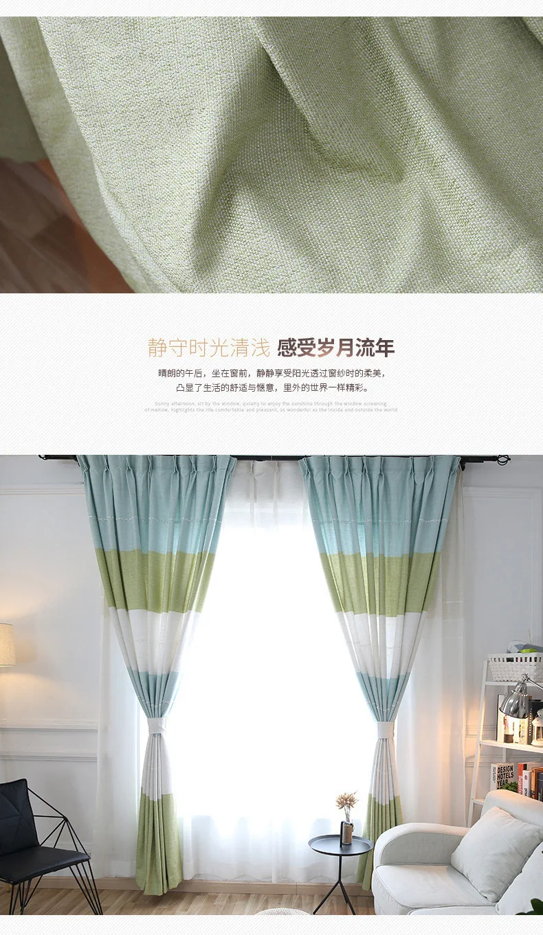 Япония Стиль Шторы для Гостиная современный полосатый Шторы Кухня искусственной льняная Шторы s для Спальня окна шторы домашний текстиль