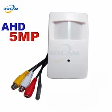 HQCAM AHD 5MP аудио мини AHD камера 1/2. " CMOS FH8538M+ IMX326 PIR AHD камера наблюдения внутренняя камера 2560x2048 поддержка микрофона