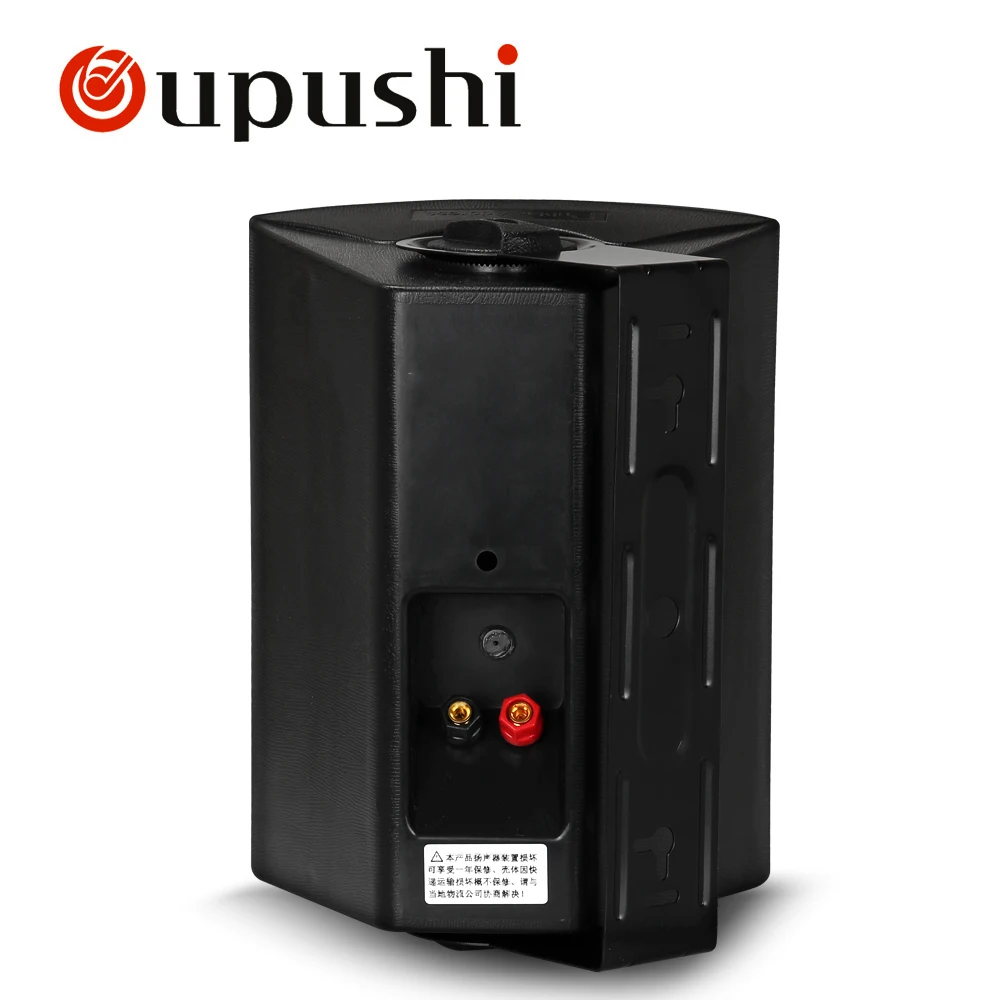 Oupushi 2-Way Full Range Wall Mounted Speaker 20W, 40W Home Theater On-Wall Speakers White and Black For Background Music