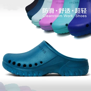 

2018 New Arrival Hospital Surgical Slippers Medical Shoes Cleanroom Work Shoes Anti-Slip Slipper Medical Accessories