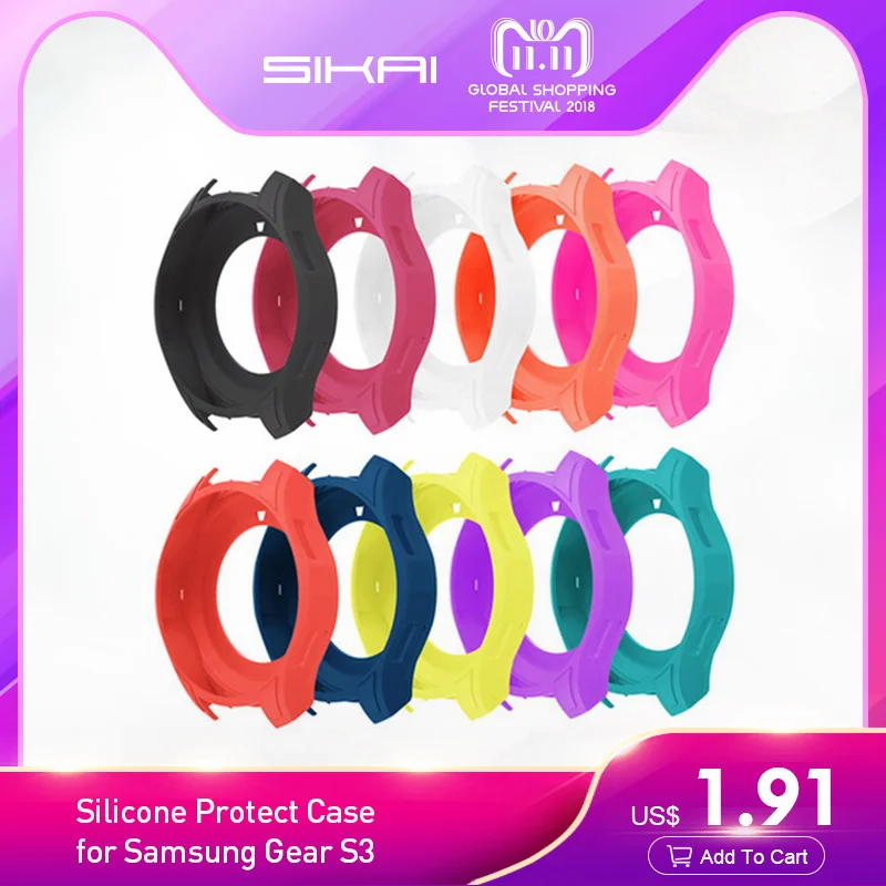 

SIKAI Silicone protective Watchcase for Samsung Gear S3 Frontier Rubber Anti Scratch Watch Cover For Samsung galaxy S3 Cases