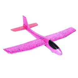 68 см fly 30 м ручной запуск бросали планерный самолет пены EPP самолет поролоновая игрушка детская самолет пены Игрушечная модель самолета