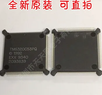 

100% New&original TMS320C53PQ TMS320C53