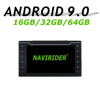 

High configuration Octa Core Android 9.0 Car GPS For TOYOTA Corolla Innova Crysta 2016-17 Car Radio bluetooth 64GB large memory