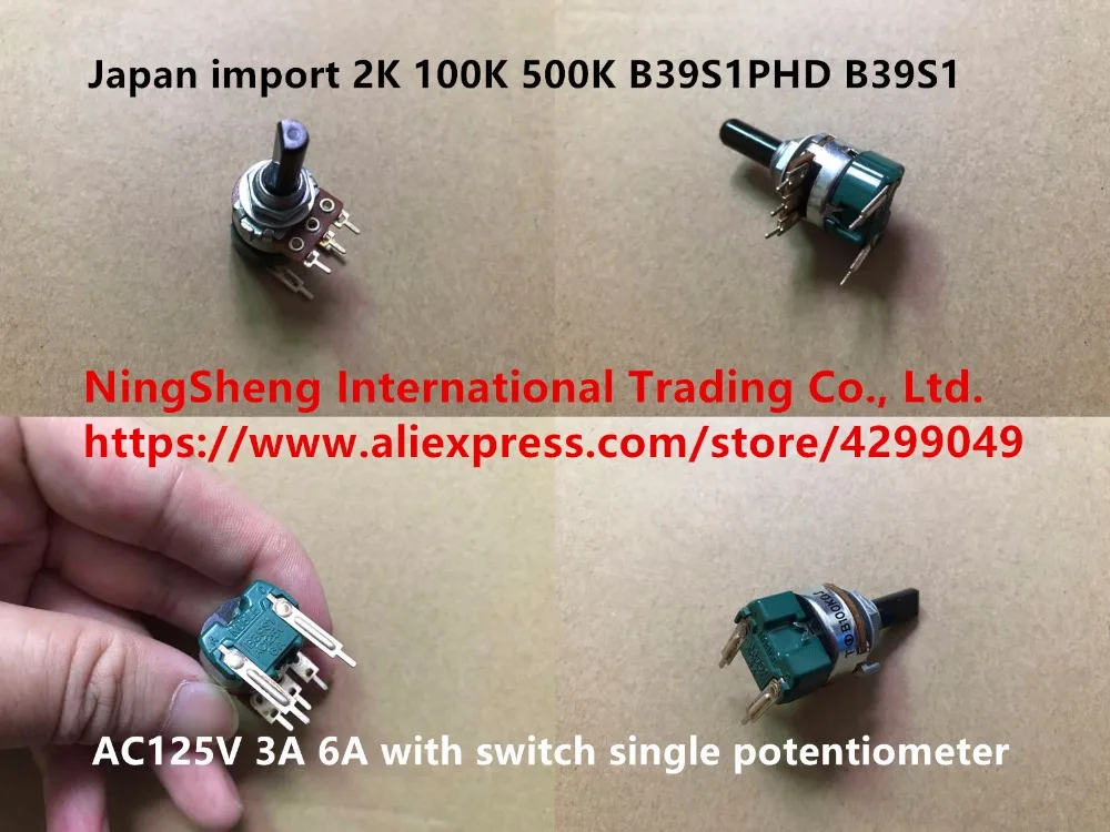 Original new 100% rocker switch 4pin 2gear high current 10A250VAC 15A 125VAC panel 30*25mm modern light switches