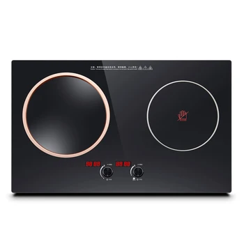 Cheap NL2508 Embedded Ceramic Home One Concave One Plat Surface Double Furnace Bulit-in Induction Hobs Dual-cooker Intense Fire