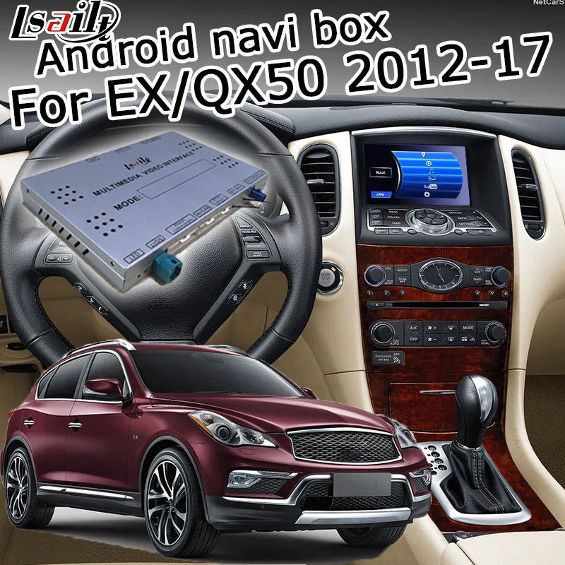 Lsailt Android GPS navigation box for Infiniti QX50 EX 2012 2017 with G Q70 QX60 QX70
