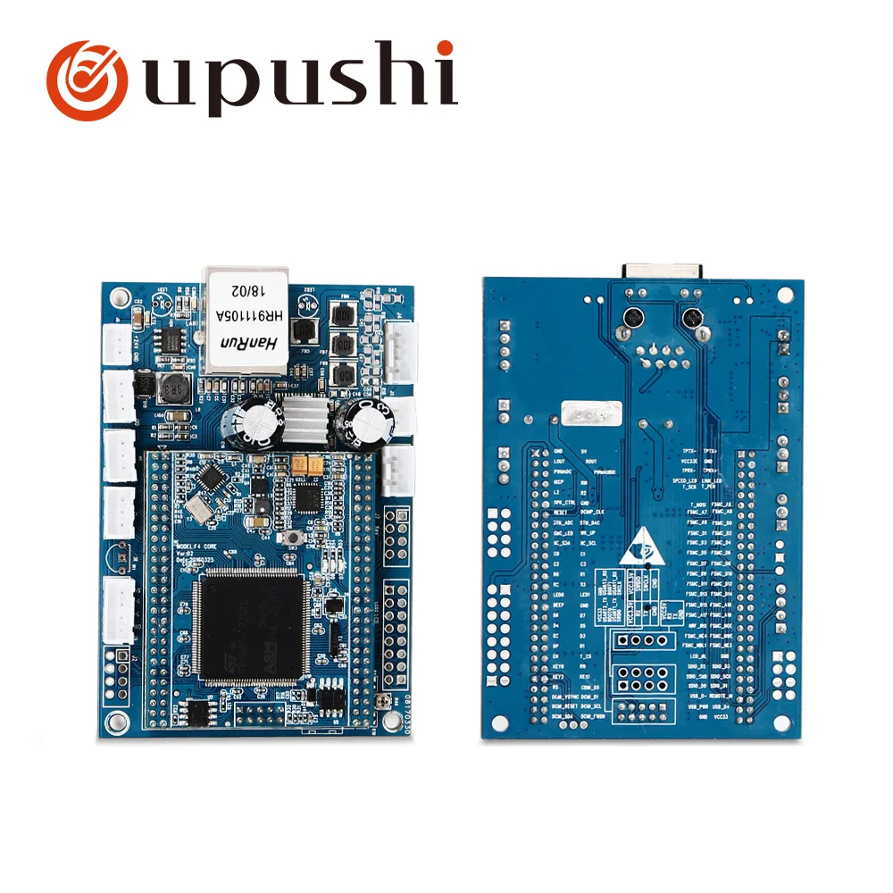 IP сетевой модуль беспроводной RJ45 ip модуль усилителя громкоговорителя ip65 плата управления сетью модуль для Oupushi системы общественного адреса