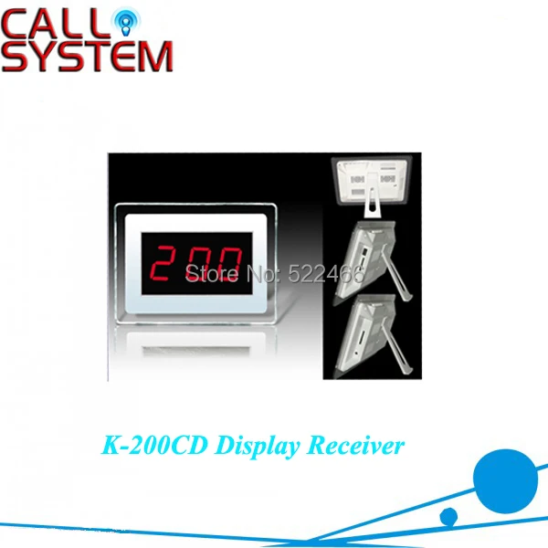 K-200CD RECEIVER Wireless Table Number Calling System