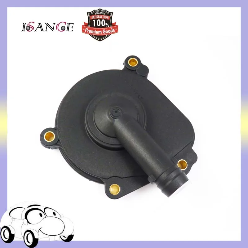 Buy ISANCE PCV Crankcase Vent Valve Breather Cover Oil