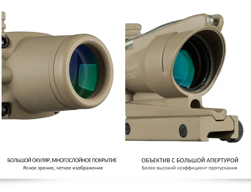 Охота Прицел ACOG 4X32 настоящий волоконный оптика красный освещенный точечный элемент Chevron Стекло гравированный сетка тактический